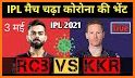 IPL 2021:Live Score related image