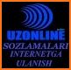 My Uztelecom related image