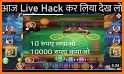 Teenpatti Troop - Poker Cards, 3 Patti Play Online related image