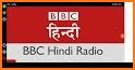 All India Radio: Vividh Bharati, BBC Hindi News related image