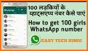 Girls Mobile Number For Whatsapp : Search GF Numbr related image