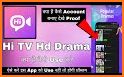 HiTV - HD Drama, Film, TV Show related image