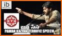 Janasena Events related image