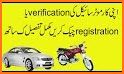 Online Vehicle Verification Car Registration Check related image