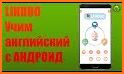 Английский для Начинающих: LinDuo HD related image