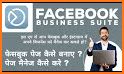 FB Business App related image