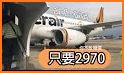 Tigerair Taiwan related image