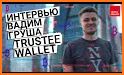 Trustee Wallet related image