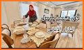 cafe bazar kadeh | بازار کده related image