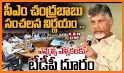 Telugu News Live TV 24X7  | FM related image