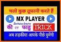 MAX Video Player 2018 - HD Video Player 2018 related image