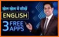 Learn English language offline related image