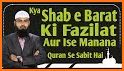 Shabebarat related image