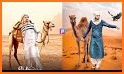 Bakra Eid - Eid Ul Adha Photo Frames 2020 related image