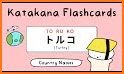 Flashcards Katakana - Japanese related image