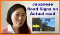 US Road and Traffic Signs related image