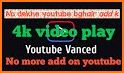 HD VANCED Video Playe related image