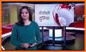 Hindi BBC News,  बीबीसी हिन्दी related image