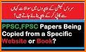 Learn and Earn, PPSC, FPSC Past Papers related image