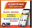 TractorJunction: Buy/Sell Tractors Prices & Offers related image