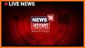 Kolkata News:24 Ghanta Live,ABP Ananda Live &All related image