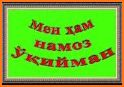 Мен ҳам намоз ўқийман (Namoz Kitobi) related image