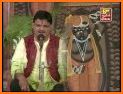 Shrinathji songs related image