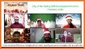 Speak to Three Wise Men - Christmas Video Calls related image