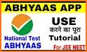 National Test Abhyas related image