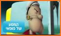 סדרות VOD related image