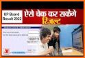 UP Board Result 2021, 10th & 12th यूपी रिजल्ट related image