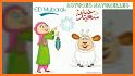 Ramadan Eid Images Wishes related image