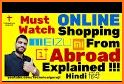 Online Shopping USA related image