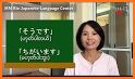 MM-JPN Speaking - Japanese Speaking For Myanmar related image