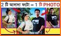 জয় বাংলা ফটো ফ্রেম | Joy Bangla Photo Frame related image