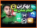 فیلتر شکن قوی پرسرعت Gama VPN related image