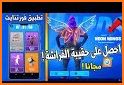 Fahad Gamer رموز فورية مجانية related image