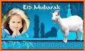 Eid Al-Adha Photo Frame 2021 related image