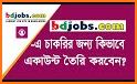 BD Jobs related image