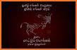 Tamil Mattu Pongal Wishes 2020 related image