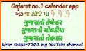 Gujarati Calendar related image