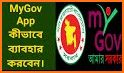 My Gov - আমার সরকার related image