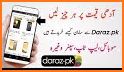 Daraz Online Shopping Store related image