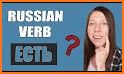 Russian Verb Trainer related image