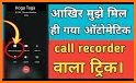 Calls Recorder - auto recorder related image