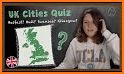 England - City Quiz related image