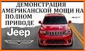 Jeep Grand Cherokee related image