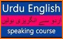 Learn English from Urdu related image