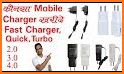 Fast Charge - Charging related image