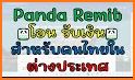 Panda Remit related image